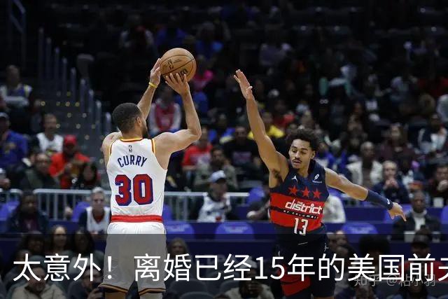 太意外！离婚已经15年的美国前夫，竟给54岁至今未再嫁的宁静留下一手好牌